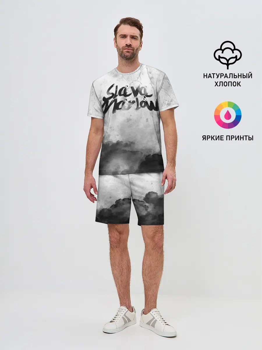 Мужской костюм с шортами / SLAVA MARLOW