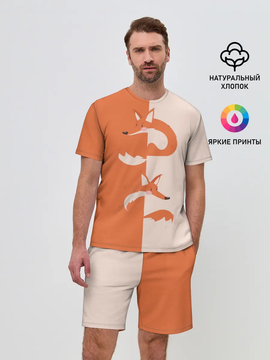 Мужской костюм с шортами / Лисичка-сестричка