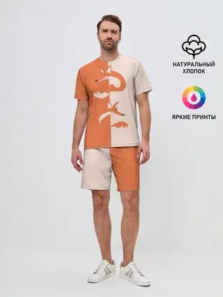 Мужской костюм с шортами / Лисичка-сестричка