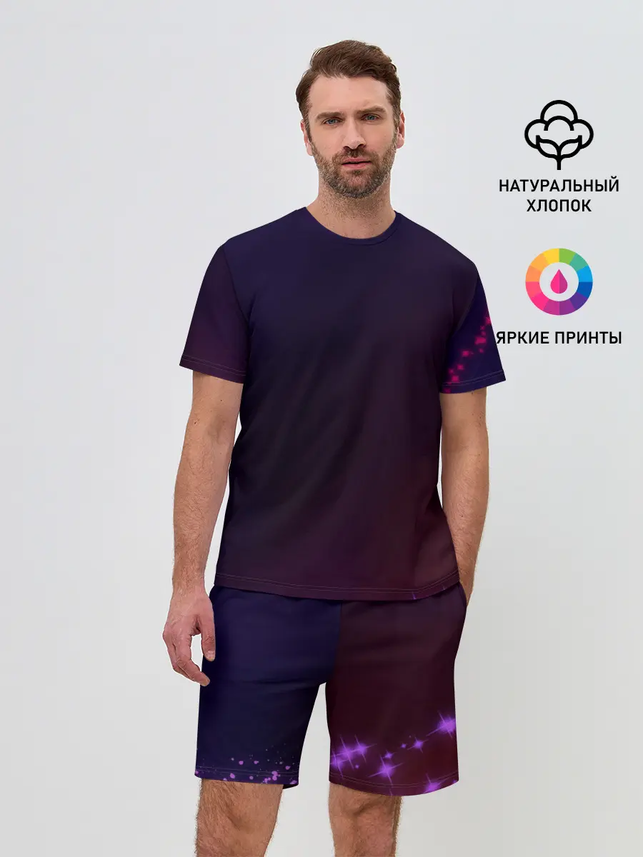 Мужской костюм с шортами / Оттенки