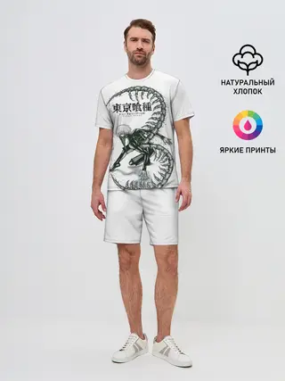 Мужской костюм с шортами / Какуджа Токийский гуль