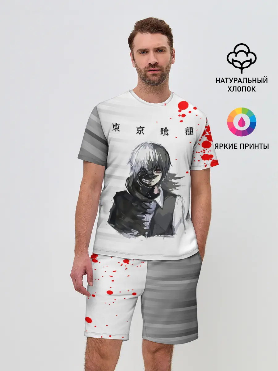 Мужской костюм с шортами / Kaneki Ken красные капли