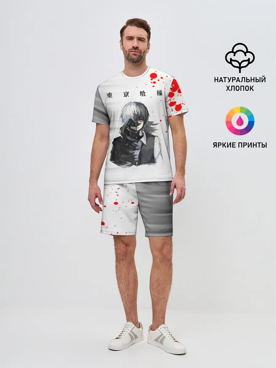 Мужской костюм с шортами / Kaneki Ken красные капли