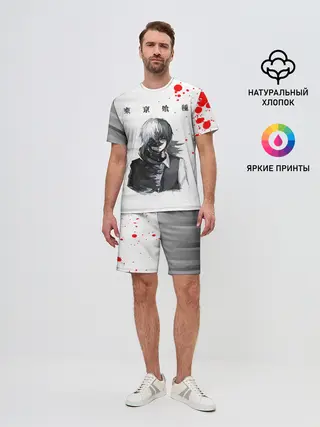 Мужской костюм с шортами / Kaneki Ken красные капли