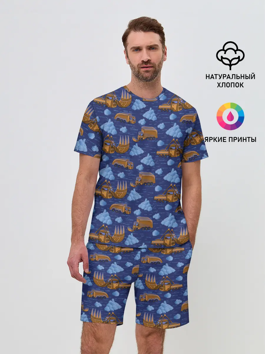 Мужской костюм с шортами / Весна, но все еще снежная.