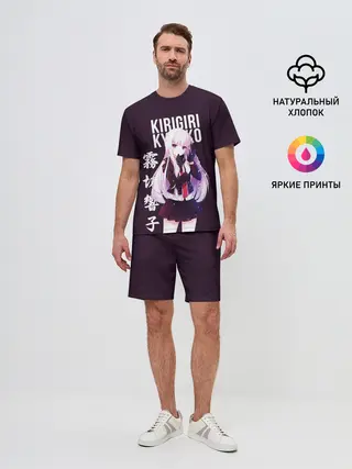 Мужской костюм с шортами / Kyoko Kirigiri / Кёко Киригири