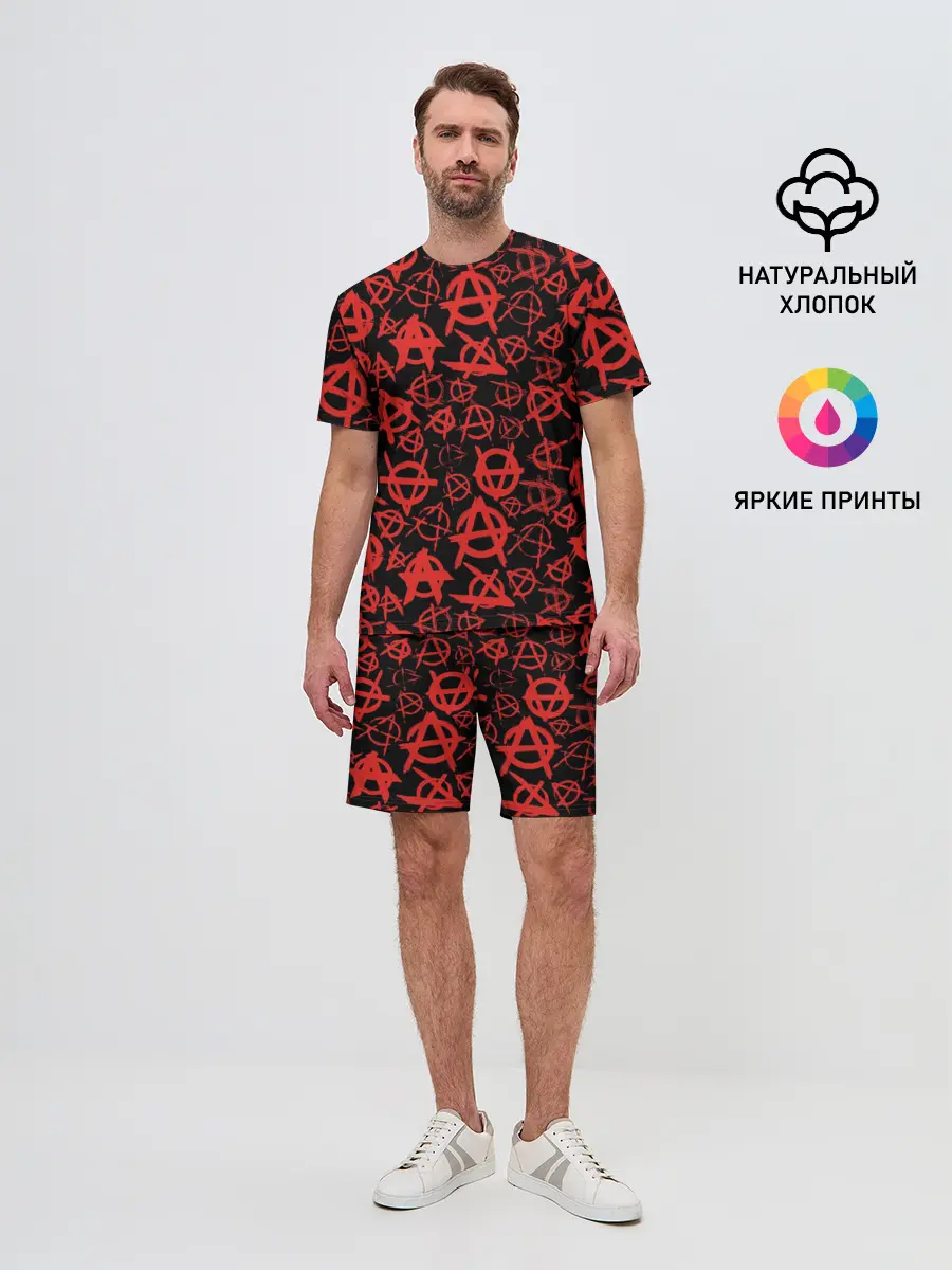 Мужской костюм с шортами / Анархия