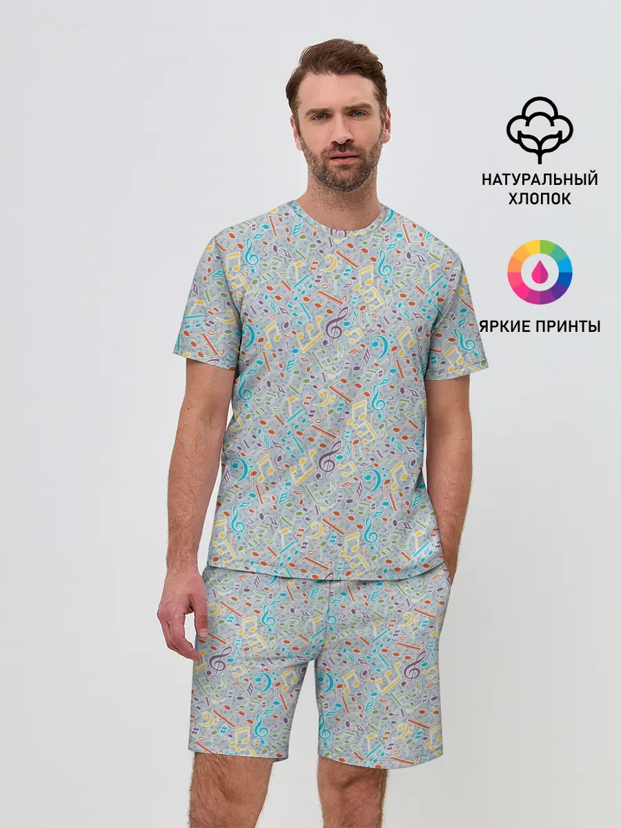 Мужской костюм с шортами / Музыкальные ноты