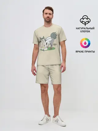 Мужской костюм с шортами / Ты очень странный!