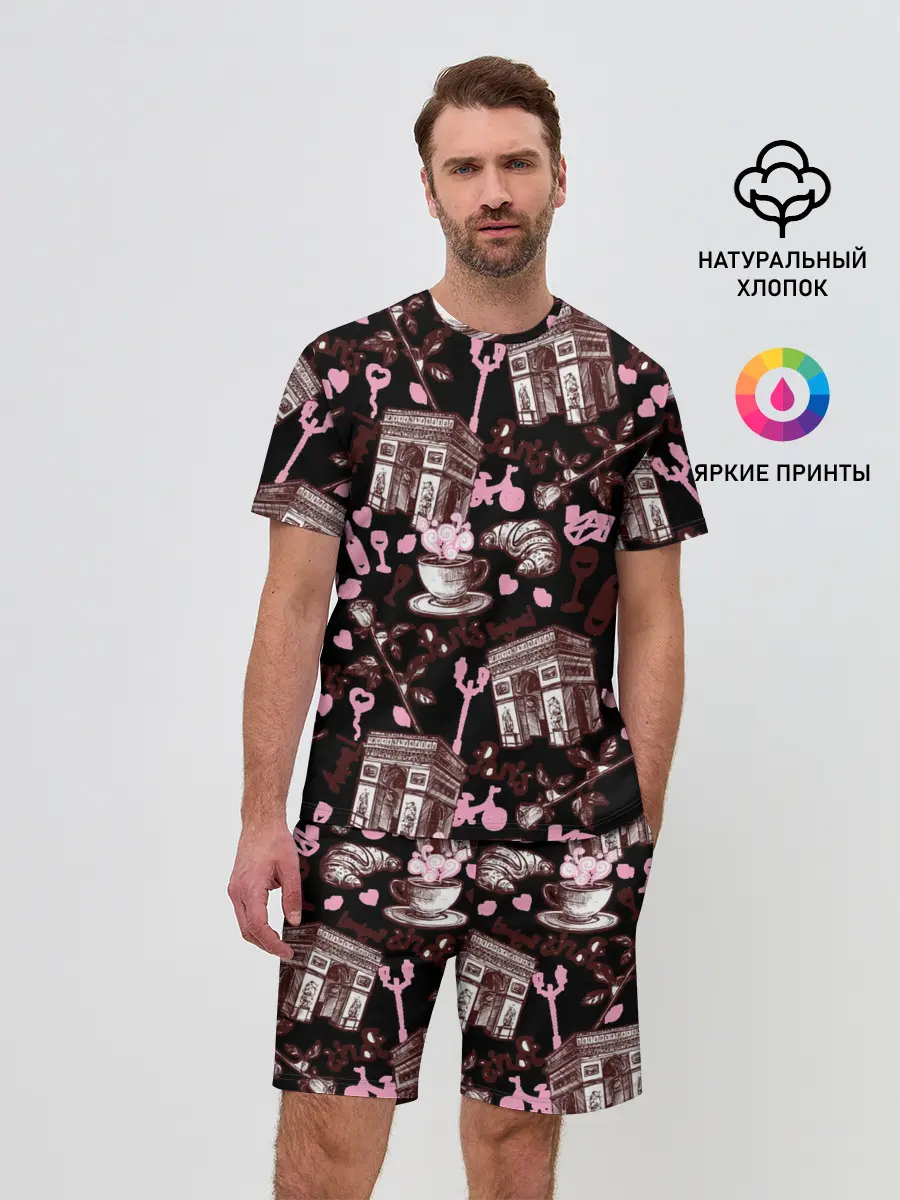 Мужской костюм с шортами / Париж / Paris