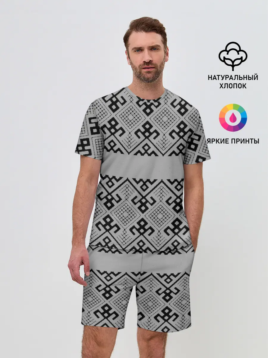 Мужской костюм с шортами / Русские народные узоры