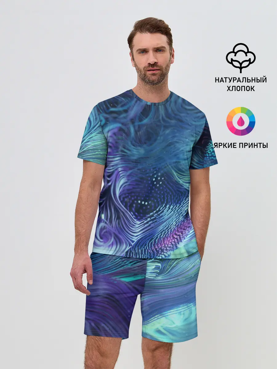 Мужской костюм с шортами / Абстракция