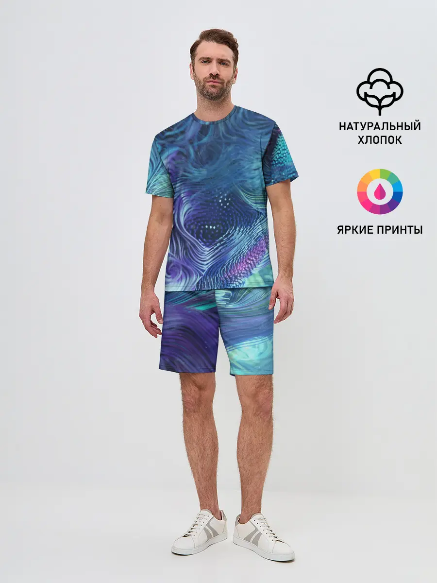 Мужской костюм с шортами / Абстракция