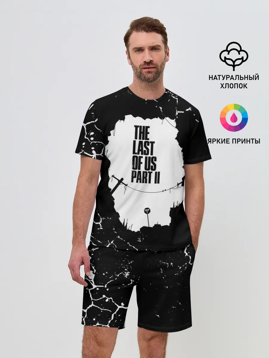 Мужской костюм с шортами / THE LAST OF US | ОДНИ ИЗ НАС
