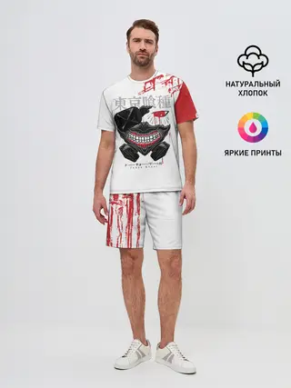 Мужской костюм с шортами / Kaneki Ken кусок головы