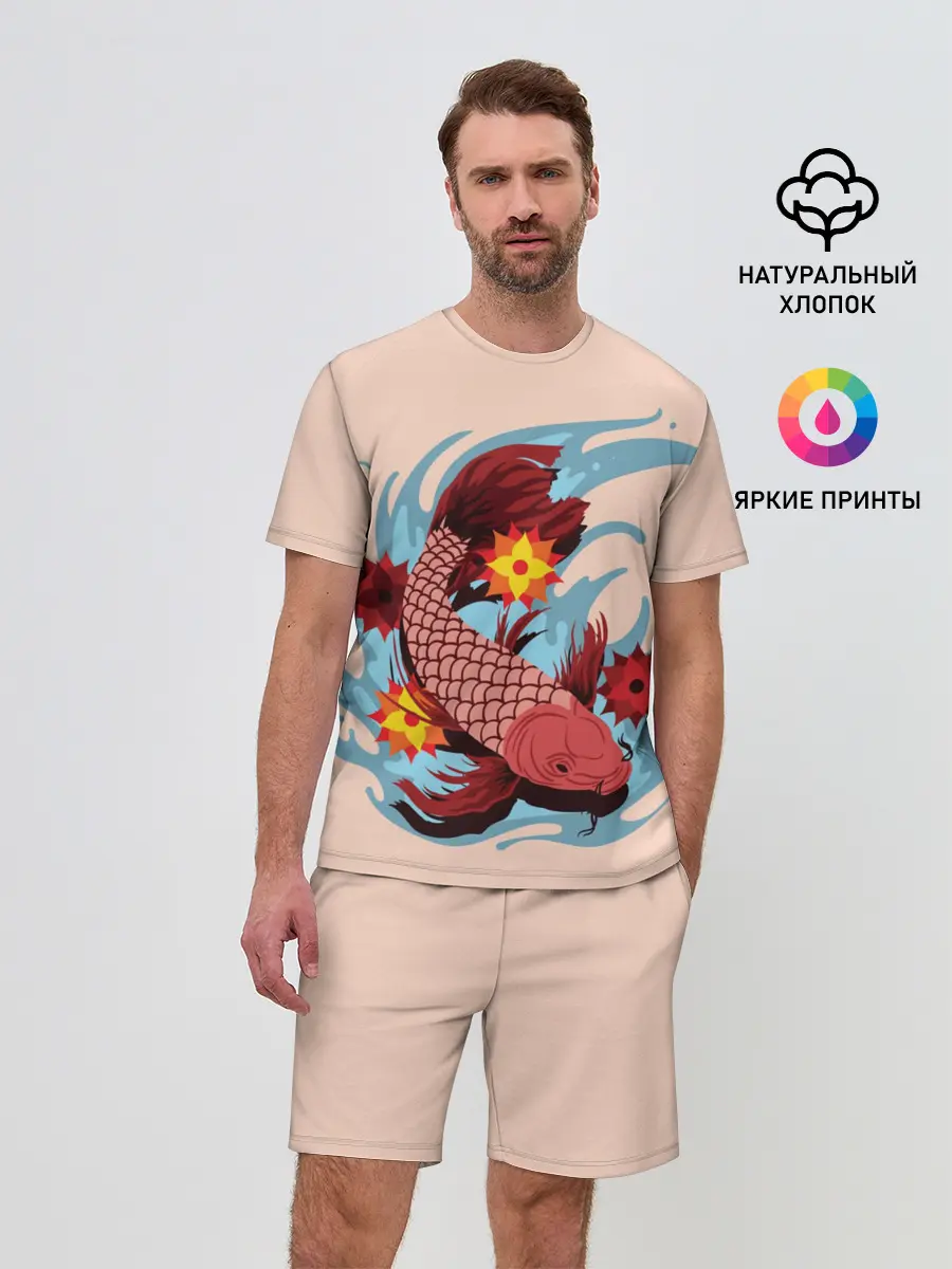 Мужской костюм с шортами / Японский Карп