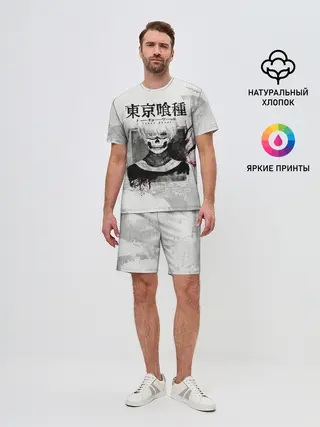 Мужской костюм с шортами / Канеки Кен | Kaneki Ken