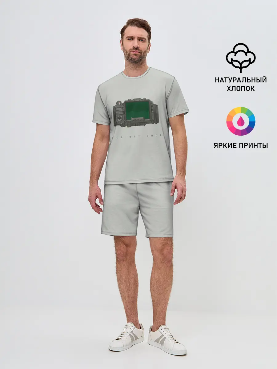 Мужской костюм с шортами / Пип бой