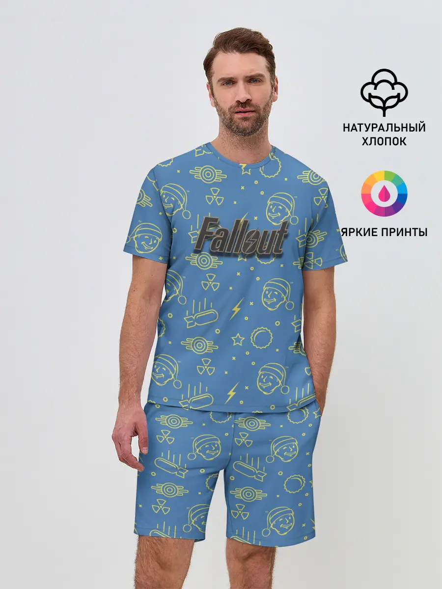 Мужской костюм с шортами / Фаллаут Арт