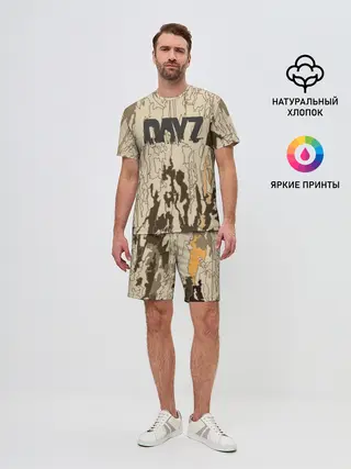 Мужской костюм с шортами / DayZ Standalone