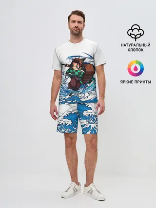 Мужской костюм с шортами / ТАНДЖИРО