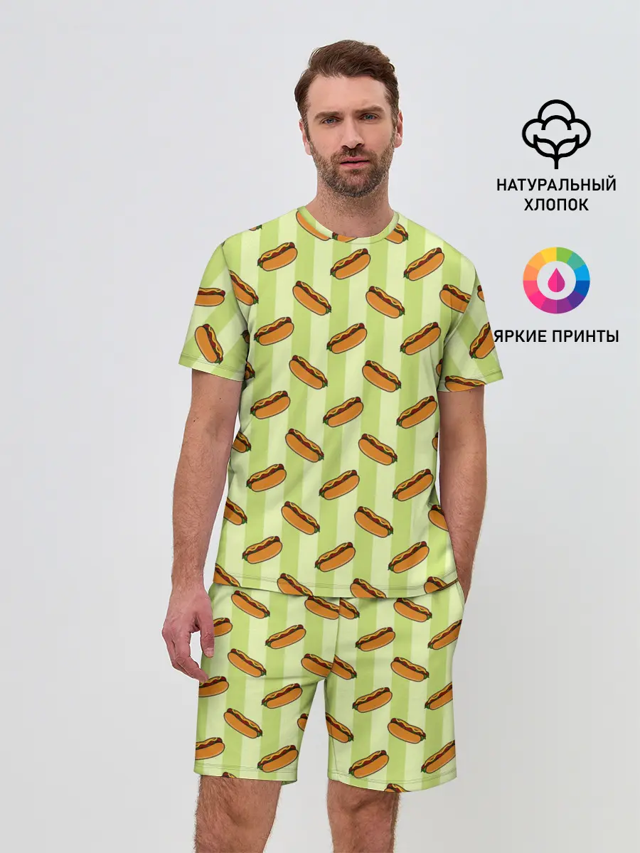 Мужской костюм с шортами / Хотдог