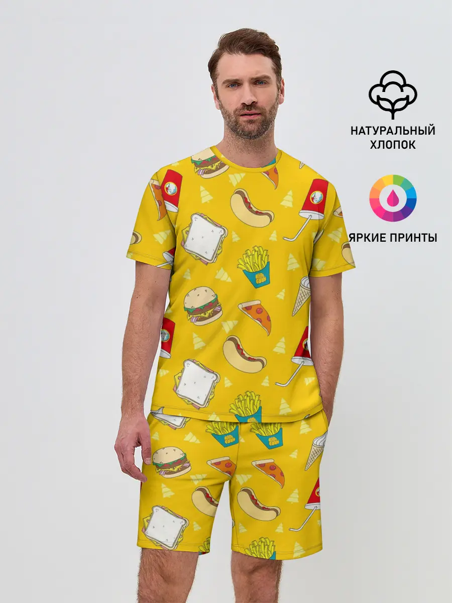 Мужской костюм с шортами / Фастфуд