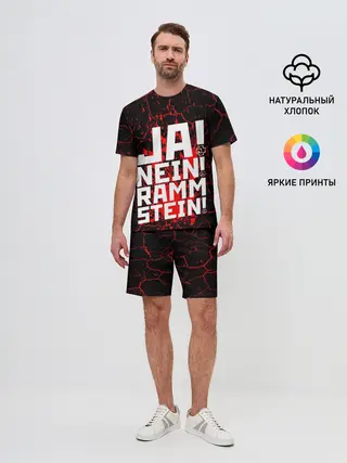 Мужской костюм с шортами / RAMMSTEIN