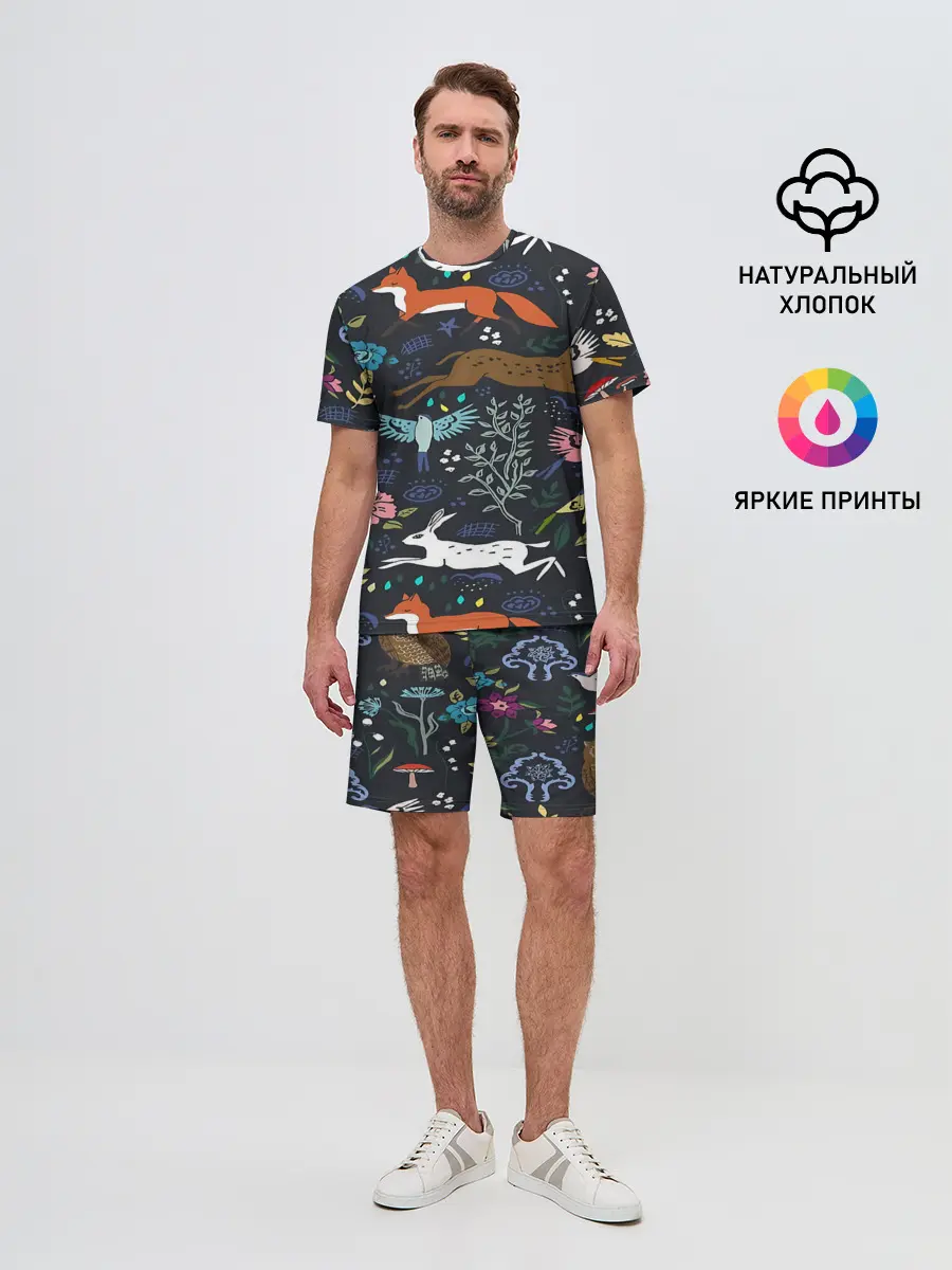 Мужской костюм с шортами / Звери и Природа