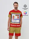 Мужской костюм с шортами / Я русский / Russian man