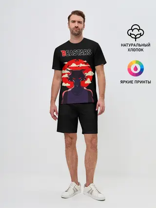Мужской костюм с шортами / Beastars/Выдающиеся звери