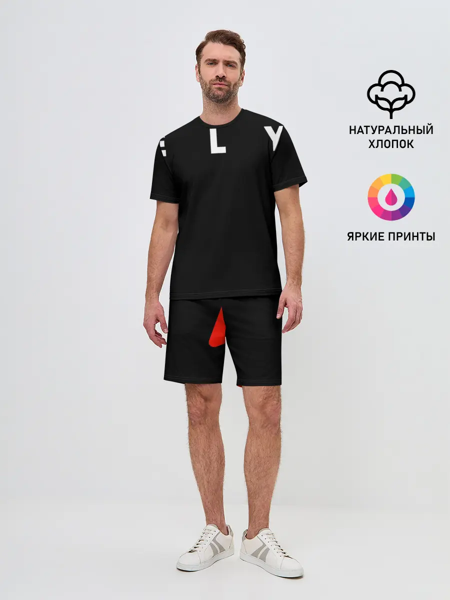 Мужской костюм с шортами / Дыши энергией