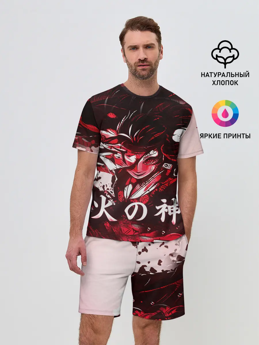 Мужской костюм с шортами / КЛИНОК РАССЕКАЮЩИЙ ДЕМОНОВ