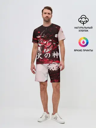 Мужской костюм с шортами / КЛИНОК РАССЕКАЮЩИЙ ДЕМОНОВ