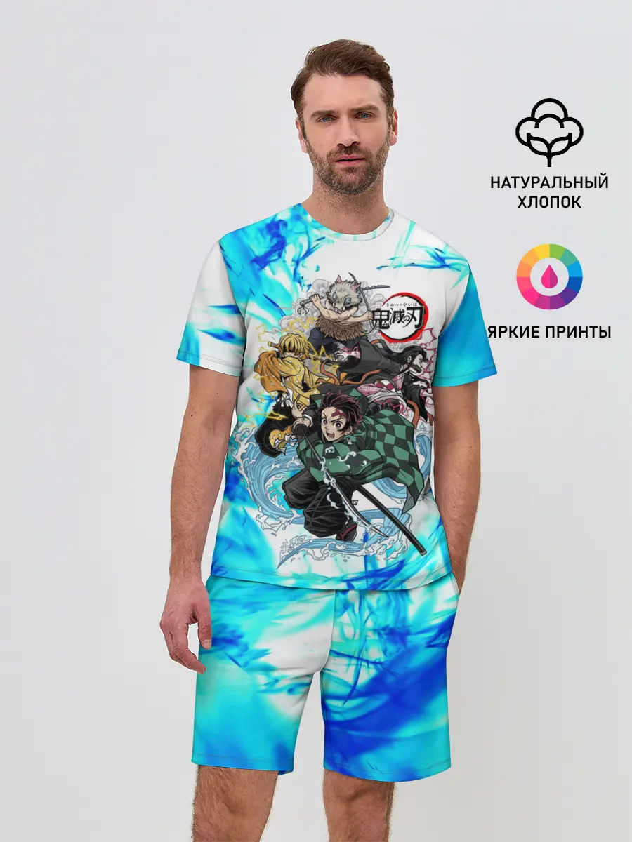 Мужской костюм с шортами / КЛИНОК РАССЕКАЮЩИЙ ДЕМОНОВ