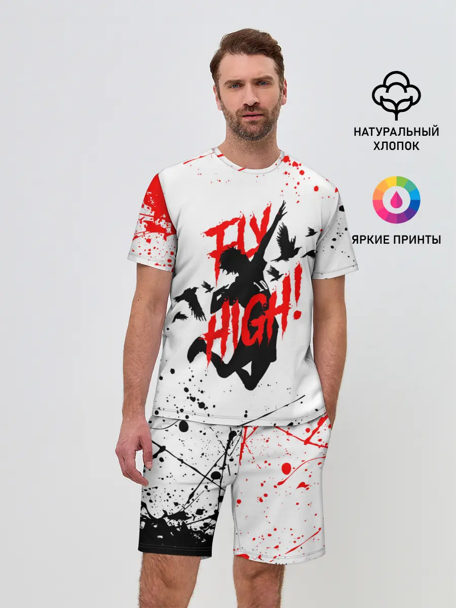 Мужской костюм с шортами / Haikyu volleyball