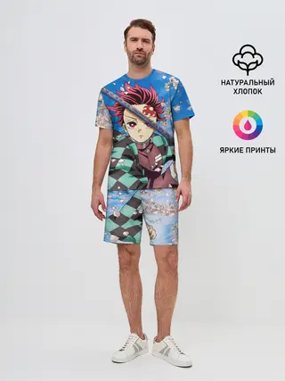 Мужской костюм с шортами / КЛИНОК РАССЕКАЮЩИЙ ДЕМОНОВ