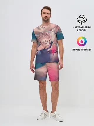 Мужской костюм с шортами / МАГИЧЕСКАЯ БИТВА | SUKUNA