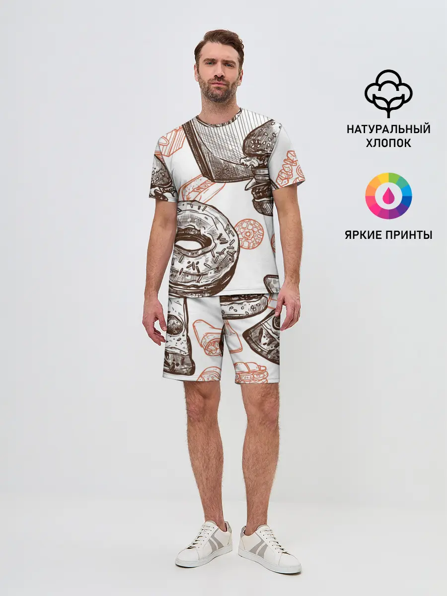 Мужской костюм с шортами / Вкусности