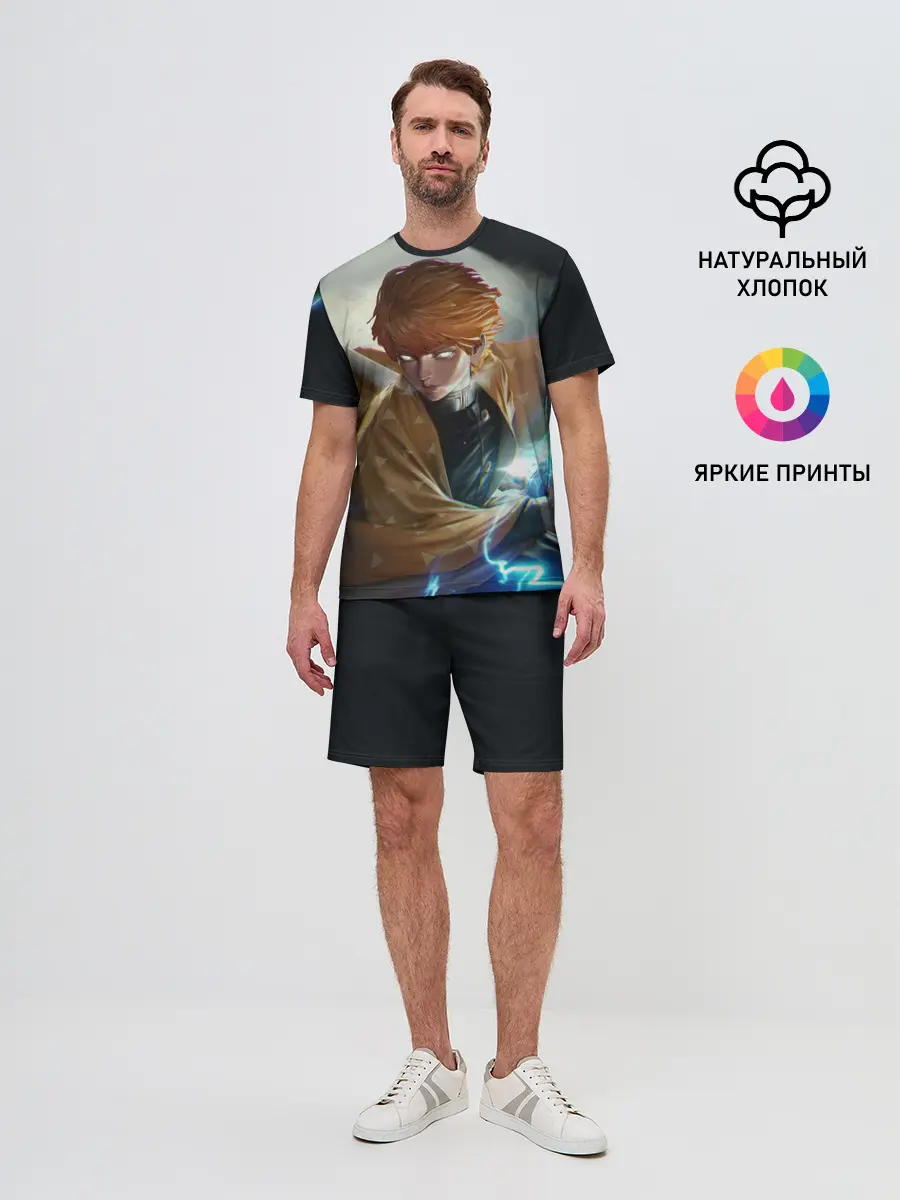 Мужской костюм с шортами / КЛИНОК РАССЕКАЮЩИЙ ДЕМОНОВ
