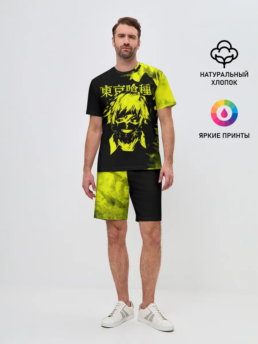 Мужской костюм с шортами / Канеки Кан