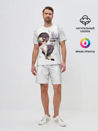 Мужской костюм с шортами / Тоука Киришима в школьной форме