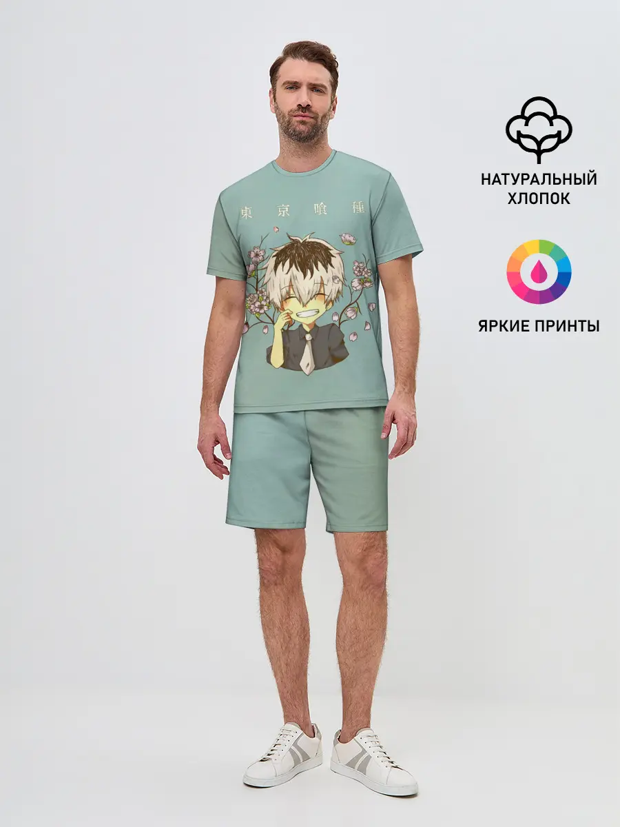 Мужской костюм с шортами / Милашка Канеки