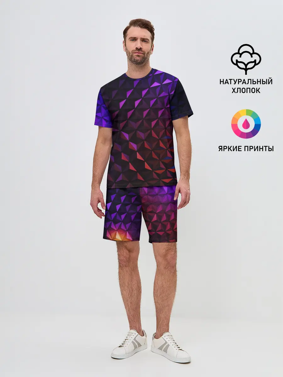 Мужской костюм с шортами / Неоновая Текстура