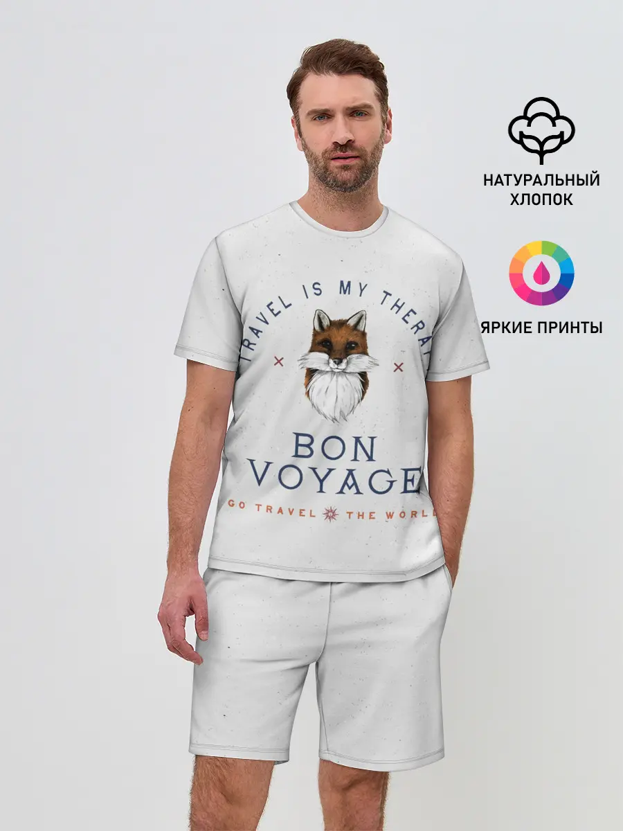 Мужской костюм с шортами / Fox traveler