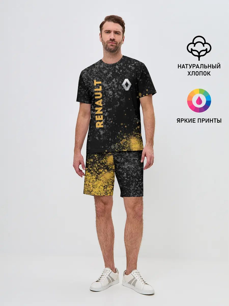 Мужской костюм с шортами / Renault | Брызги