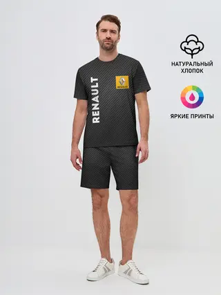 Мужской костюм с шортами / Renault