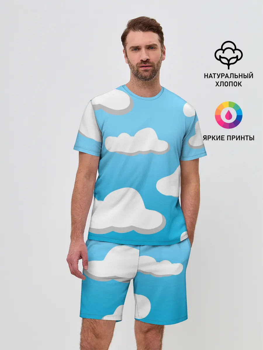 Мужской костюм с шортами / Небо