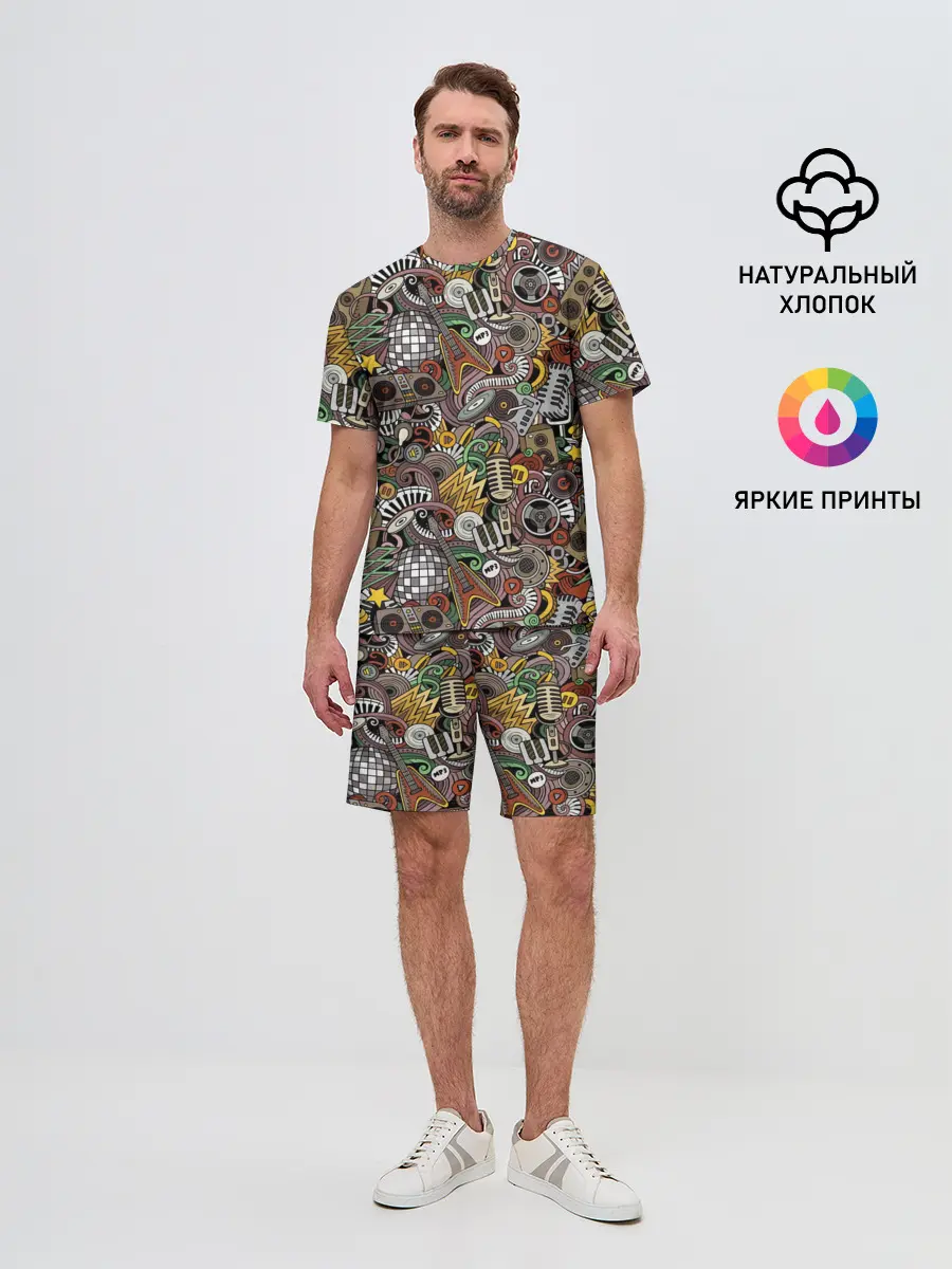 Мужской костюм с шортами / Музыка