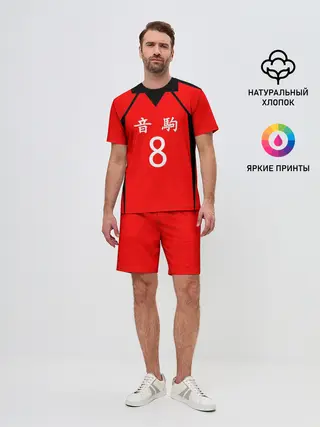 Мужской костюм с шортами / НЕКОМА 8 | NEKOMA